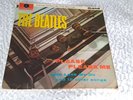 The Beatles ‎'Please Please Me' 1963 Mono vinyl LP 3rd pressing