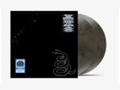Metallica • Black Album 2LP Remastered 180g Colored Vinyl (New/Sealed) SEE PICS*