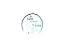 The Beloved - Sweet Harmony / Motivation Maxi (VG/VG) .*