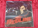 James Shimoji - REDLINE ORIGINAL SCORE (2022) Tiger Lab, Limited Edition, Cherry