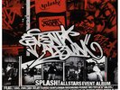 V.A. - Splash  Allstars Event Album (Vinyl 2LP - 2000 - DE - Original)