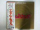 BOB MARLEY & THE WAILERS EXODUS ISLAND ILS80880 JAPAN OBI VINYL LP