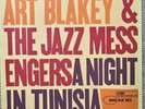 Art Blakey – A Night In Tunisia Blue Note – BNJ 71023 Japanese Reissue 1984