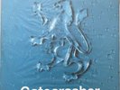 Gatecrasher Wet LP x 3 Rare Ex/M