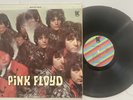 Pink Floyd The Piper At The Gates Of Dawn EX/VG  1969 Tower-ST 5093 Vinyl LP
