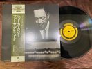 RED GARLAND AT THE PRELUDE PRESTIGE SMJ 6581 OBI MONO JAPAN Vinyl LP