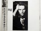 STING NOTHING LIKE THE SUN A&M C35Y3203 JAPAN OBI VINYL 2LP