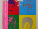 QUEEN HOT SPACE WARNER BROS. P11204 JAPAN OBI VINYL LP