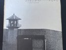 EDDIE PALMIERI & HARLEM RIVER DRIVE Recorded Live At Sing Sing TICO LP VG+/VG+