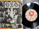 uk funk modern soul 7” OZO Why Waste Zainab HEAR Mother Africa 1984