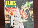 ELVIS PRESLEY - HAWAIIAN SUNSHINE australia SEALED RECORD LP vinyl ( VPL1 7216 )
