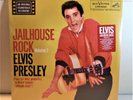 ELVIS PRESLEY - Jailhouse Rock Volume 2 ,NEW 2-lp album, FTD - Follow That Dream