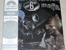 Three 6 Mafia Most Known Unknown Black And Silver Streak Vinyl xx/500 OBI OOP