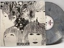 ⭐ THE BEATLES - REVOLVER BRAZILIAN IMPORT COLORED VINYL SEALED ⭐