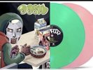 MF Doom MM Food Exclusive Limited Ed. Green & Pink Vinyl 2LP.