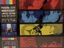 Persona 25th Anniversary Deluxe Vinyl Box Set