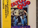 STATUS QUO JAPAN LP OBI PILEDRIVER RJ-5082 JAPANESE FRANCIS ROSSI VERTIGO SWIRL
