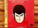 LUPIN THE THIRD JAM CREW REMIX LP Vinyl Record WITH OBI STRIP Anime Rare Manga