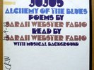 SARAH WEBSTER FABIO Jujus /Alchemy of the Blues ORIG Folkways Records LP SUPERB
