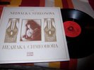 Simeonova,Nedyalka:Zlatev,Cherkin,Hadjiev,Golominov violin pieces LP VG+/VG+