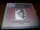Kogan,Leonid:Paganini:Violinconc.No 1,Lalo:Spanish symphony I-II. LP M-/M-