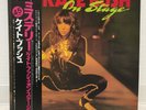 KATE BUSH / ON STAGE JAPAN ISSUE EP W/ OBI, INSERT