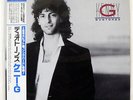 KENNY G DUOTONES ARISTA 25RS264 JAPAN OBI VINYL LP