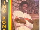 King Kong LP Dance Hall Session, World Enterprize Records, 1986, WENLP 3017.
