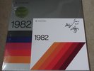 A CERTAIN RATIO - 1982 SMOKED CLEAR LTD 2000 LP VINYL RECORD & SIGNED PRINT ACR