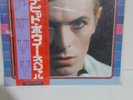DAVID BOWIE-SPECIAL-JAPAN-DOUBLE-VINYL-RECORD-ALBUM-LP SRA-9503 4 NEAR MINT
