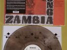 Rikki Ililonga - Zambia Smoke Swirl Color Vinyl LP Album Zamrock MINT- In Shrink