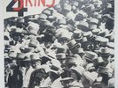 4 Skins One Law For Them 7 inch Vinyl. 1981 Excellent Condition