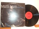 MILES DAVIS KIND OF BLUE COLUMBIA PC 8163  LP