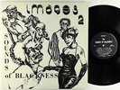 Sounds Of Blackness - Images 2 LP - Private Soul Funk Gospel VG++ MP3