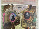 Ruggiero Ricci - Tchaikovsky Suite No. 4 * 1967 London CS 6542 UK Stereo LP
