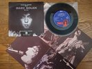 MARC BOLAN Interview Session With 1972 JAPAN PROMO 7