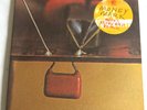 MONEY MARK - Mark's Keyboard Repair 1995 Mo Wax  Vinyl Album