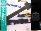 BLUE MITCHELL 