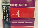 Sonny Rollins - Plus 4 JAPAN LP w/ obi