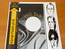 LP THE JAM DIG THE NEW BREED JAPAN OBI 28MM-0242 PAUL WELLER