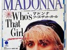 MADONNA WHO'S THAT GIRL SIRE P2266 JAPAN VINYL 7