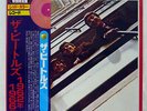 BEATLES 1962-1966 ODEON EAS50021 JAPAN OBI VINYL 2LP