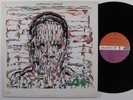 JOHN COLTRANE Coltrane's Sound ATLANTIC LP VG+ mono f