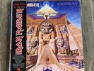 IRON MAIDEN PICTURE DISC POWERSLAVE- AWESOME RARE LTD PRESS LP VINYL EMI