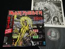 IRON MAIDEN - KILLERS JAPAN VINYL LP OBI EMS-91016