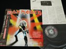 IRON MAIDEN HEAVY METAL ARMY MAIDEN JAPAN LIVE  JAPAN Mini LP OBI EX-/EX