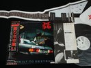 White Label MICHAEL SCHENKER GROUP BUILT TO DESTROY w/POSTER JAPAN VINYL LP OBI