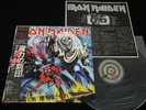 IRON MAIDEN - THE NUMBER OF THE BEAST - JAPAN VINYL LP OBI EMS-91034