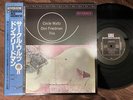 DON FRIEDMAN CIRCLE WALTS RIVERSIDE VIJ 110 OBI STEREO JAPAN Vinyl LP