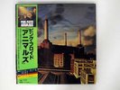 PINK FLOYD ANIMALS CBS/SONY 25AP340 JAPAN OBI VINYL LP